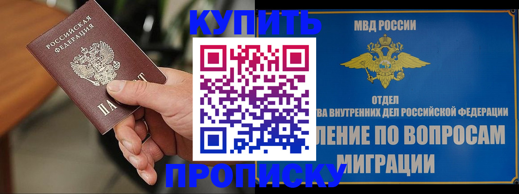 форма 3 в Верещагино